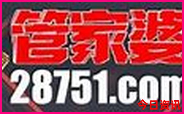潮汕岛屿著名景点